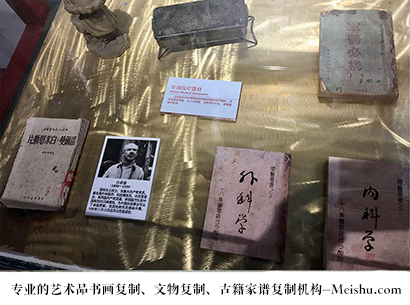 宜昌-艺术商盟是一家知名的艺术品宣纸印刷复制公司