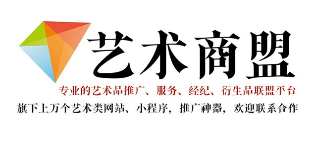 宜昌-有没有靠谱点的宣纸印刷网站